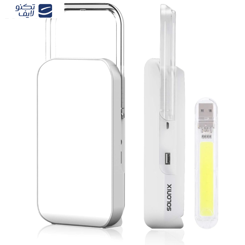 چراغ اضطراری سولونیکس مدل 200W  چراغ اضطراری سولونیکس مدل 200W