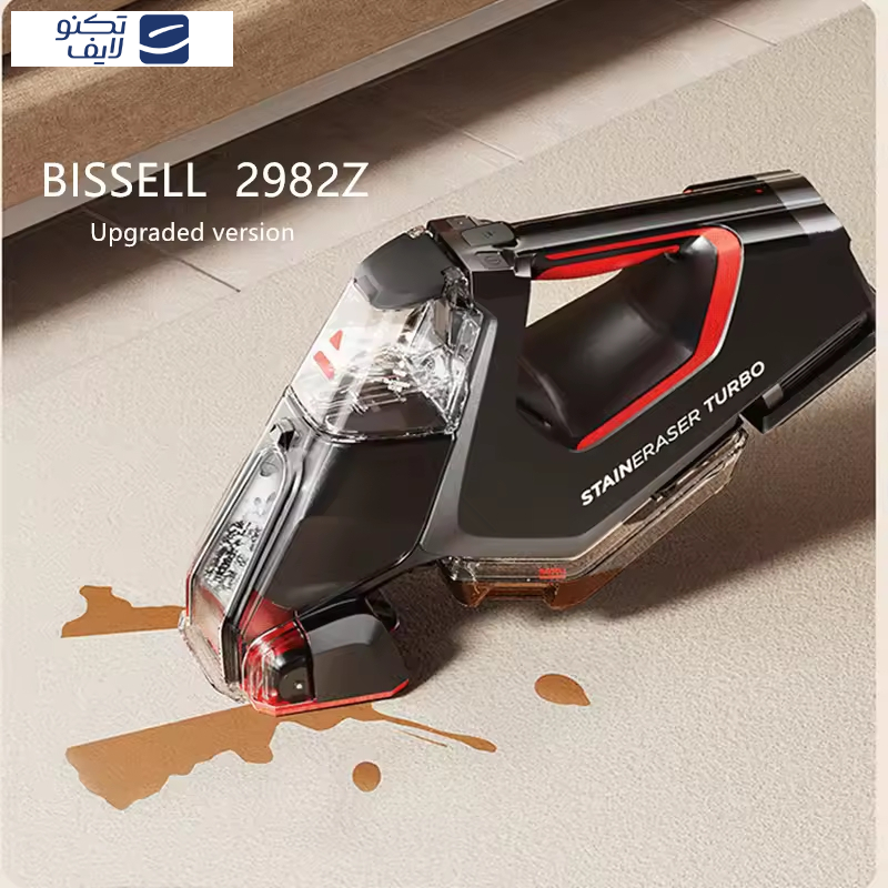 موکت شوی بیسل مدل 2982 شارژی موکت شوی بیسل مدل 2982 شارژی