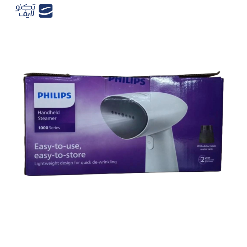 بخارگر 900 وات فیلیپس مدل STH1010 بخارگر 900 وات فیلیپس مدل STH1010