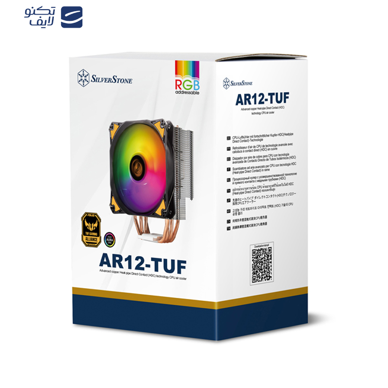 خنک کننده پردازنده سیلوراستون مدل AR12 TUF