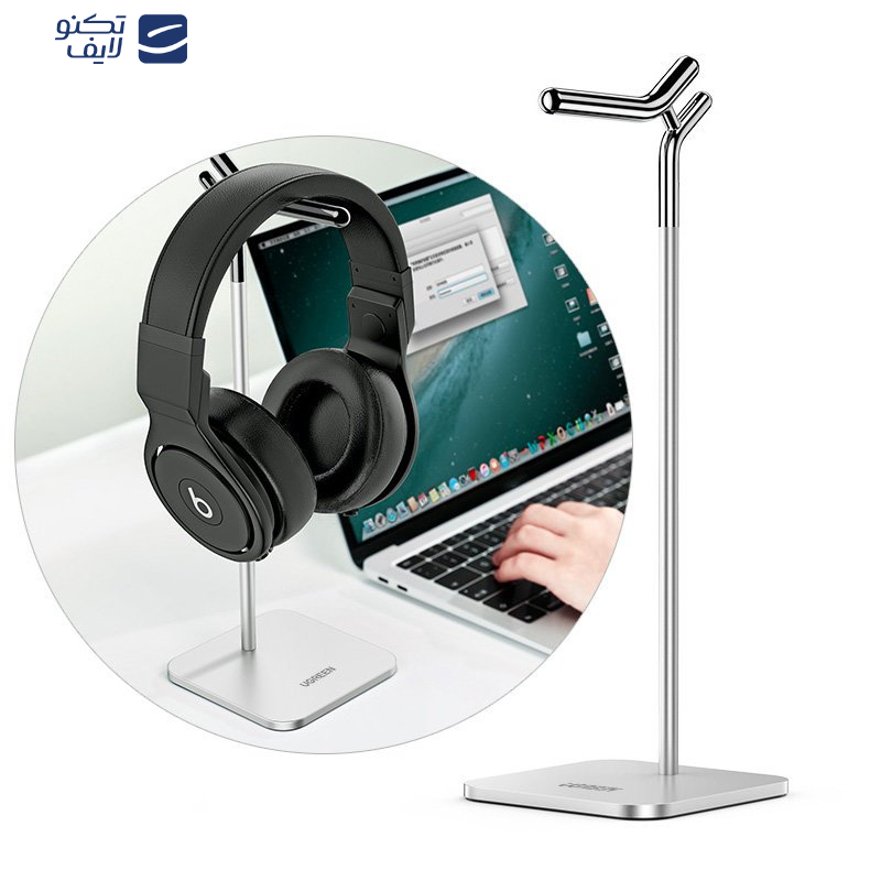 پایه نگهدارنده هدفون یوگرین مدل LP143-80701