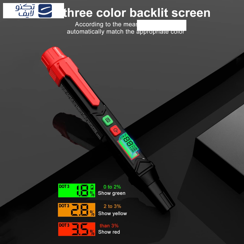 تستر روغن ترمز هابوتست مدل HT662