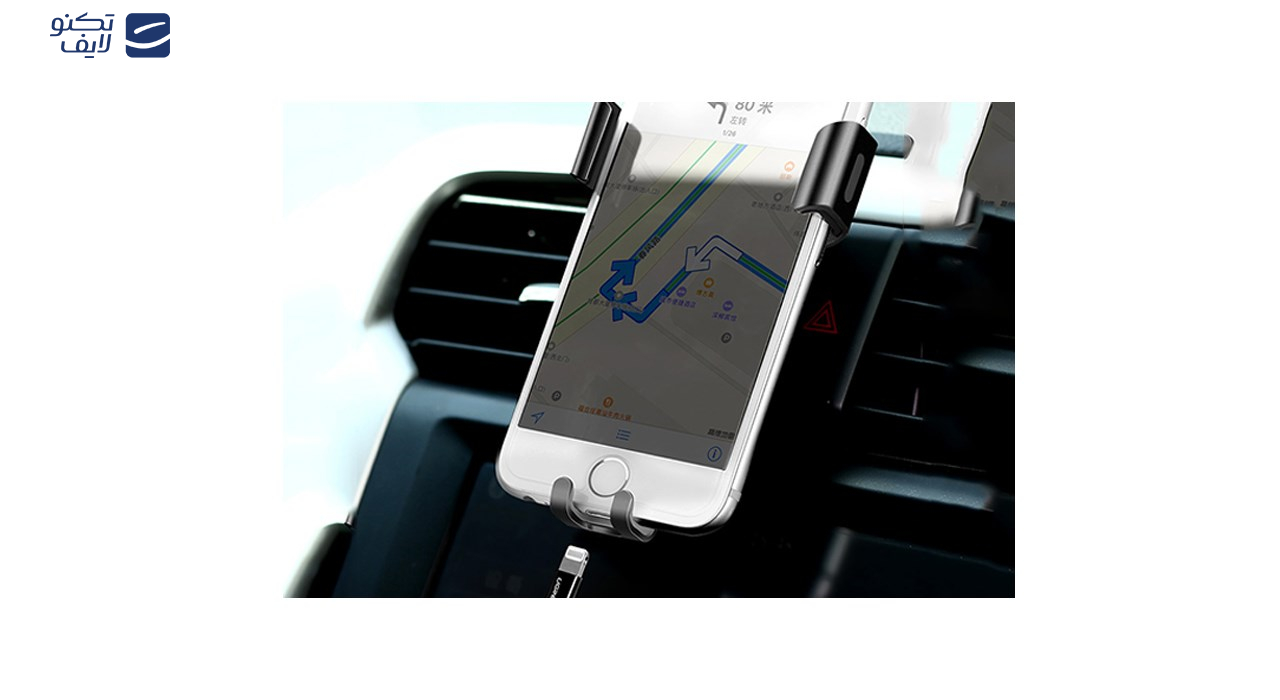 پایه نگهدارنده گوشی موبایل یوگرین مدل LP130 پایه نگهدارنده گوشی موبایل یوگرین مدل LP130