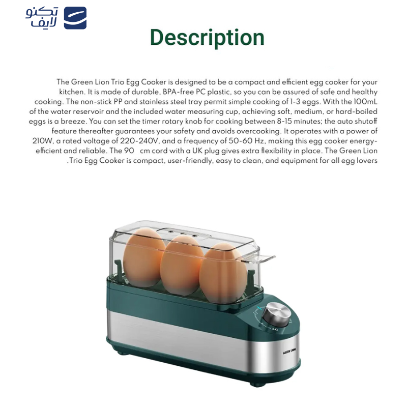 تخممرغ پز 3 عددی گرین لاین مدل GNTRIOEGGGN تخممرغ پز 3 عددی گرین لاین مدل GNTRIOEGGGN