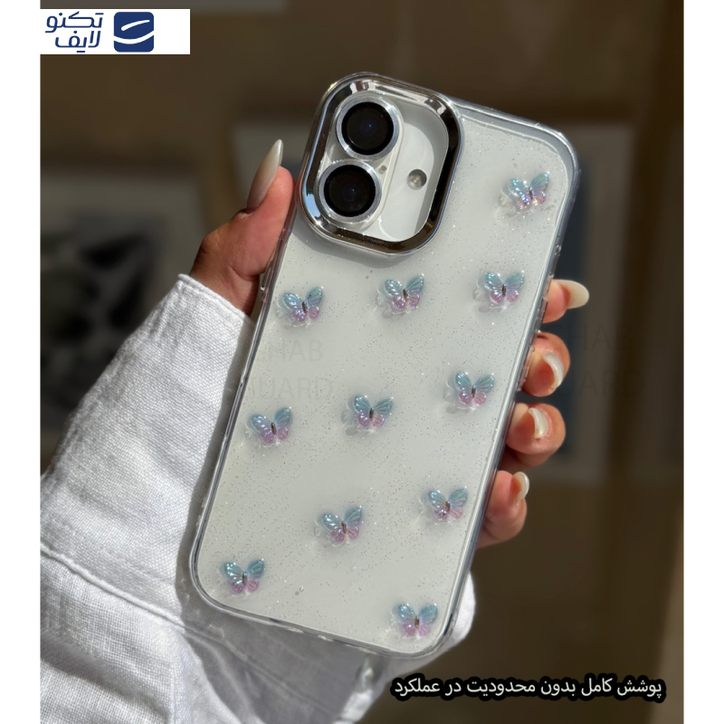 کاور قاب گارد مدل PARSH مناسب برای گوشی موبایل شیائومی Redmi 13C 4G / Poco C65