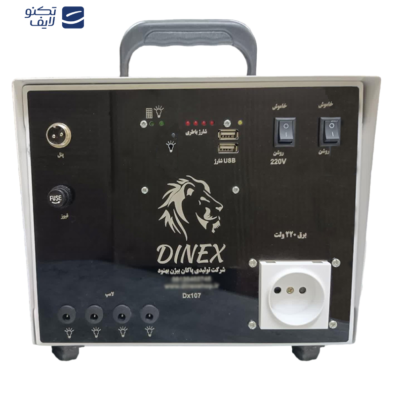 سیستم خورشیدی دینکس مدل DX-107 PLUS ظرفیت 1000 وات سیستم خورشیدی دینکس مدل DX-107 PLUS ظرفیت 1000 وات