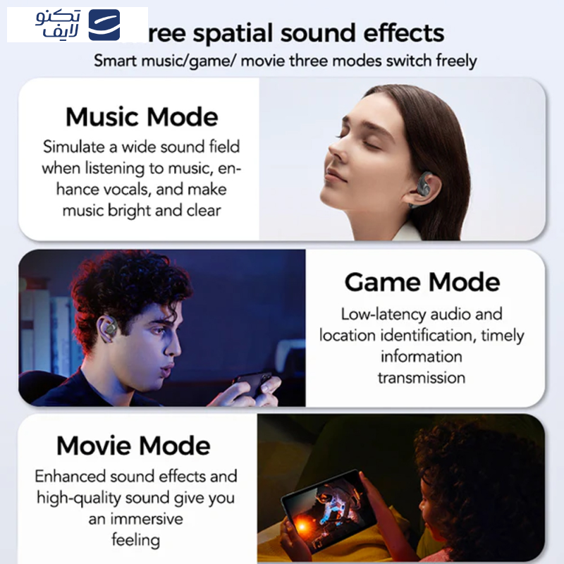 هدفون بلوتوثی اچ تی سی مدل NE11 هدفون بلوتوثی اچ تی سی مدل NE11