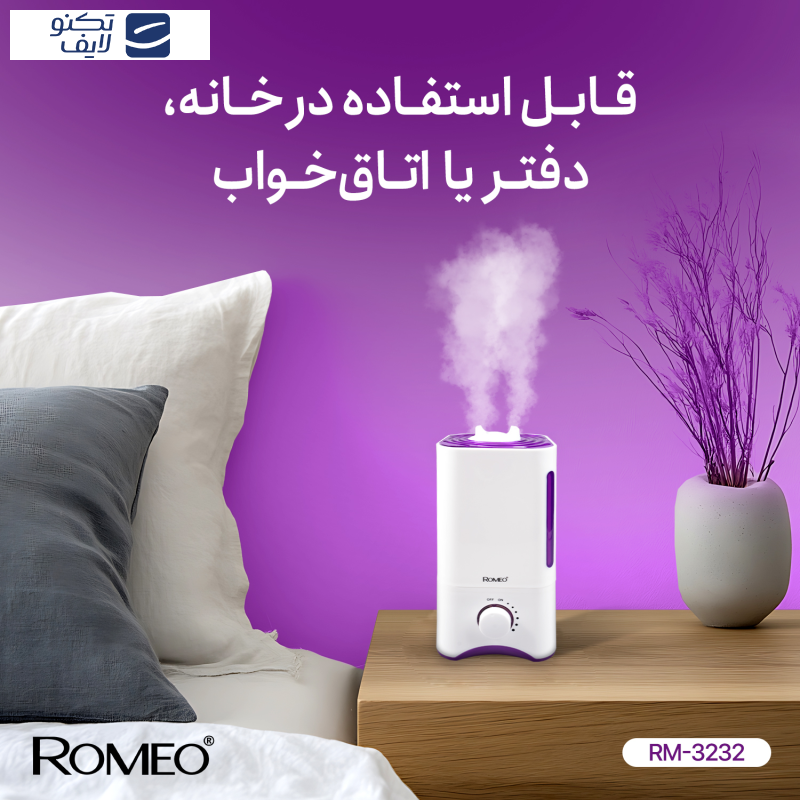 دستگاه بخور سرد رومئو مدل RM-3232