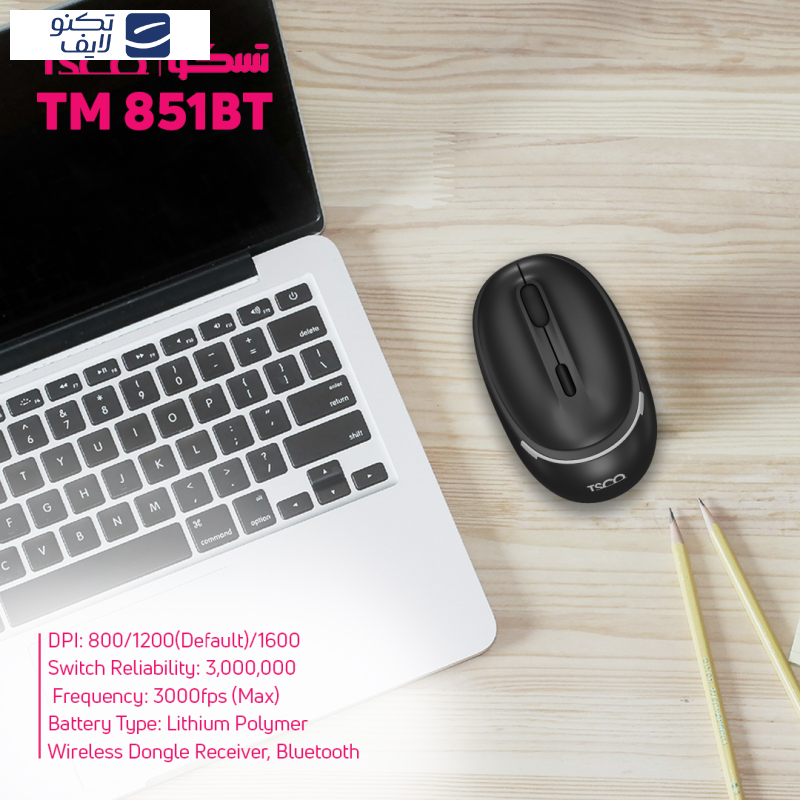 ماوس بلوتوثی تسکو مدل TM 851BT ماوس بلوتوثی تسکو مدل TM 851BT