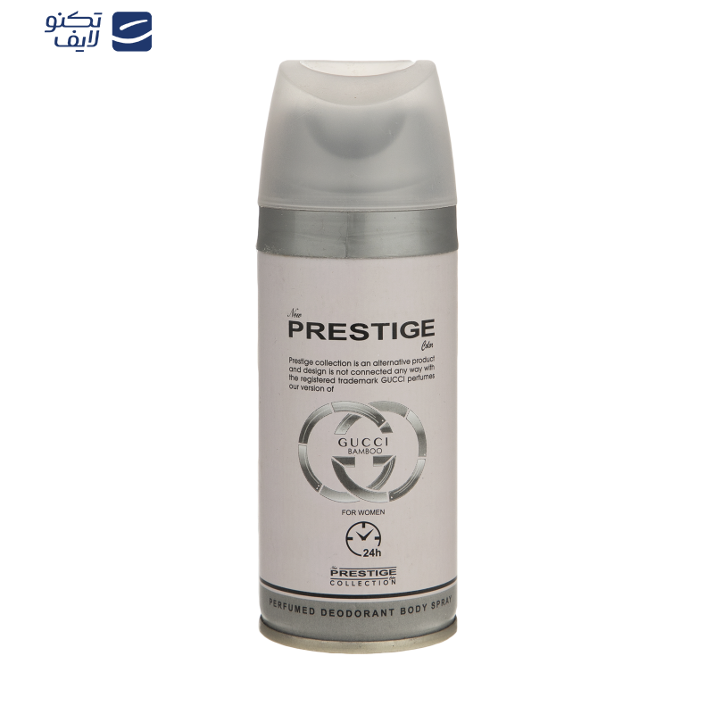 اسپری خوشبو کننده بدن زنانه پرستیژ مدل Gucci Bamboo حجم 150 میلی لیتر