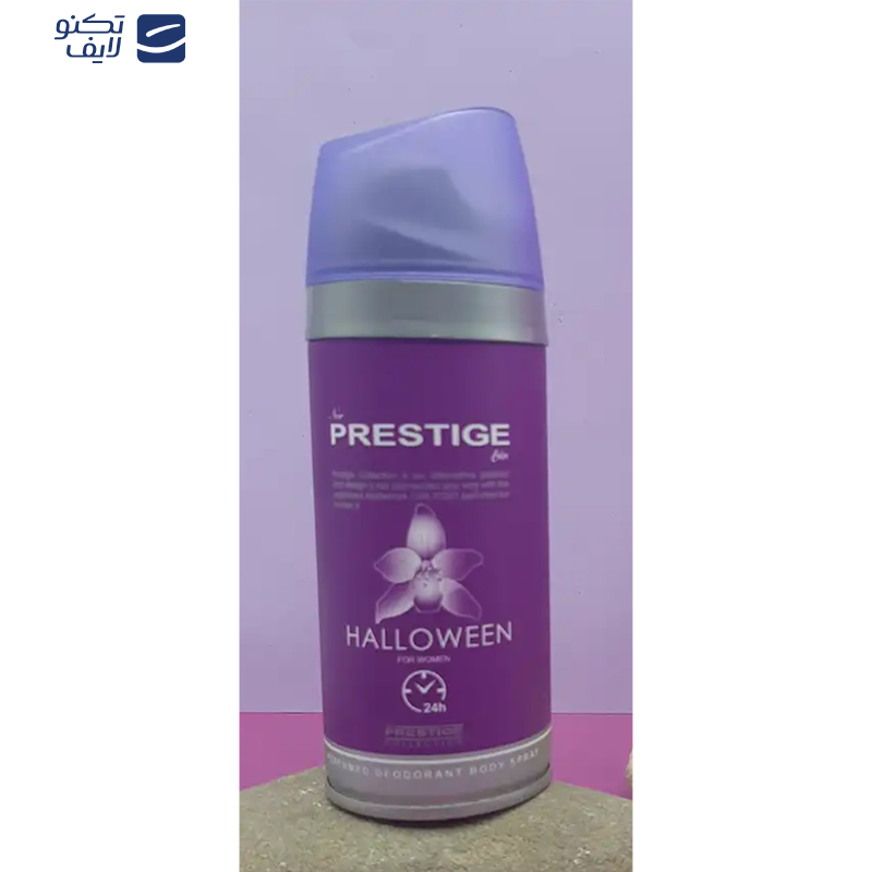 اسپری خوشبو کننده بدن زنانه پرستیژ مدل Halloween حجم 150 میلی لیتر