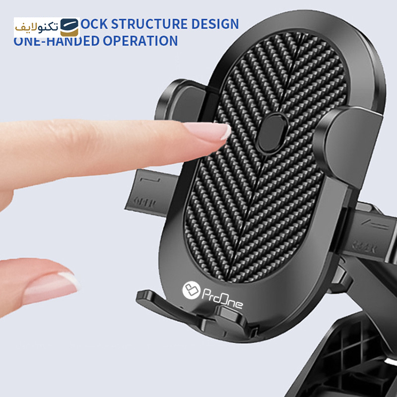 پایه نگهدارنده گوشی موبایل پرووان مدل PHL1150 پایه نگهدارنده گوشی موبایل پرووان مدل PHL1150
