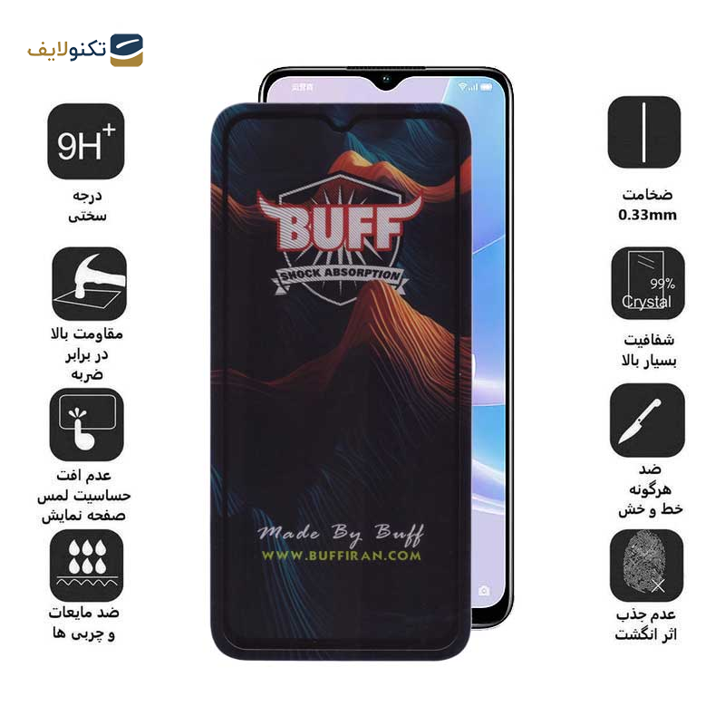 محافظ صفحه نمایش بوف مدل Mountain مناسب برای گوشی موبایل اوپو A78 / A77s / A77 4G/5G / A59 / A58 5G China / K10 5G محافظ صفحه نمایش بوف مدل Mountain مناسب برای گوشی موبایل اوپو A78 / A77s / A77 4G/5G / A59 / A58 5G China / K10 5G