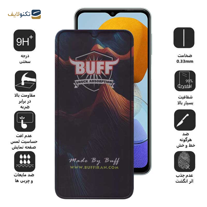 محافظ صفحه نمایش بوف مدل Mountain-G مناسب برای گوشی موبایل سامسونگ Galaxy M23 / M14 5G / M13 5G / M13 4G India / A12 4G India محافظ صفحه نمایش بوف مدل Mountain-G مناسب برای گوشی موبایل سامسونگ Galaxy M23 / M14 5G / M13 5G / M13 4G India / A12 4G India