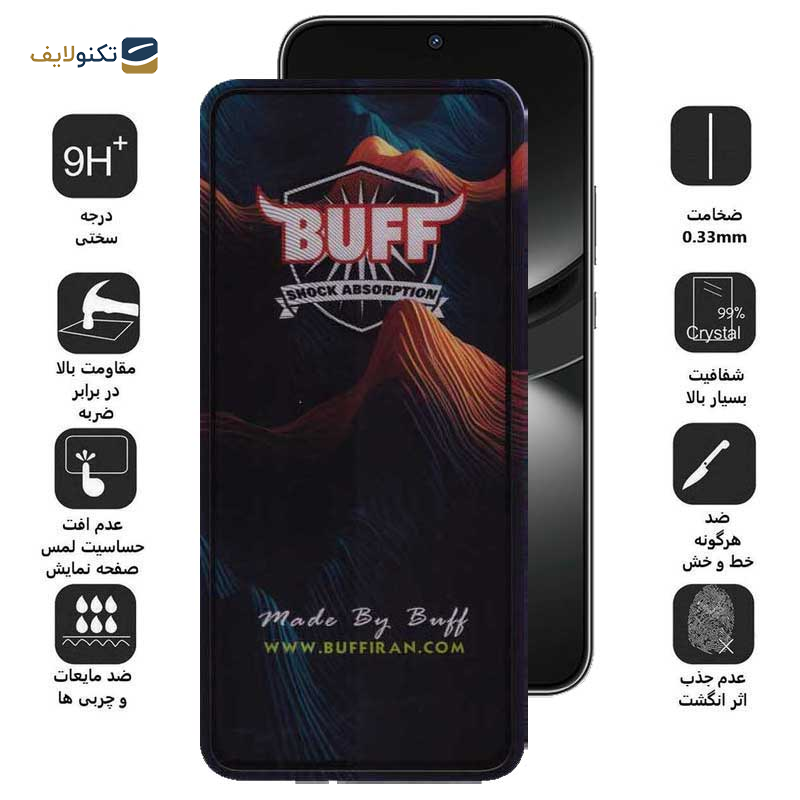 محافظ صفحه نمایش بوف مدل Mountain-G مناسب برای گوشی موبایل هوآوی nova 12/nova 12 Lite/nova 11 SE/nova 10 SE/nova 9 SE 5G/nova 9 SE محافظ صفحه نمایش بوف مدل Mountain-G مناسب برای گوشی موبایل هوآوی nova 12/nova 12 Lite/nova 11 SE/nova 10 SE/nova 9 SE 5G/nova 9 SE