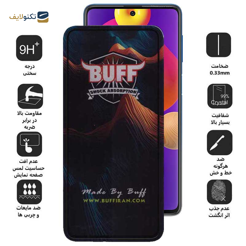 محافظ صفحه نمایش بوف مدل Mountain-G مناسب برای گوشی موبایل سامسونگ Galaxy M62 / F62 / F54 / Galaxy Note 10 Lite / Galaxy S10 Lite محافظ صفحه نمایش بوف مدل Mountain-G مناسب برای گوشی موبایل سامسونگ Galaxy M62 / F62 / F54 / Galaxy Note 10 Lite / Galaxy S10 Lite
