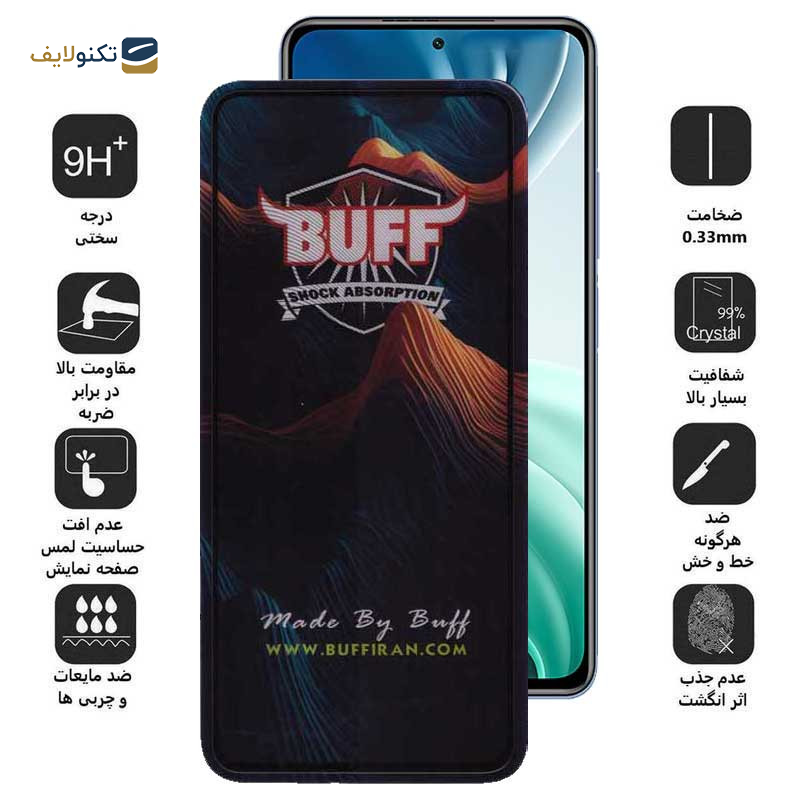 محافظ صفحه نمایش بوف مدل Mountain-G مناسب برای گوشی موبایل شیائومی شیائومی Mi 11i / Mi 10i 5G / Mi 11X / Mi 11X Pro / Xiaomi 11i / HyperCharge 5G محافظ صفحه نمایش بوف مدل Mountain-G مناسب برای گوشی موبایل شیائومی شیائومی Mi 11i / Mi 10i 5G / Mi 11X / Mi 11X Pro / Xiaomi 11i / HyperCharge 5G