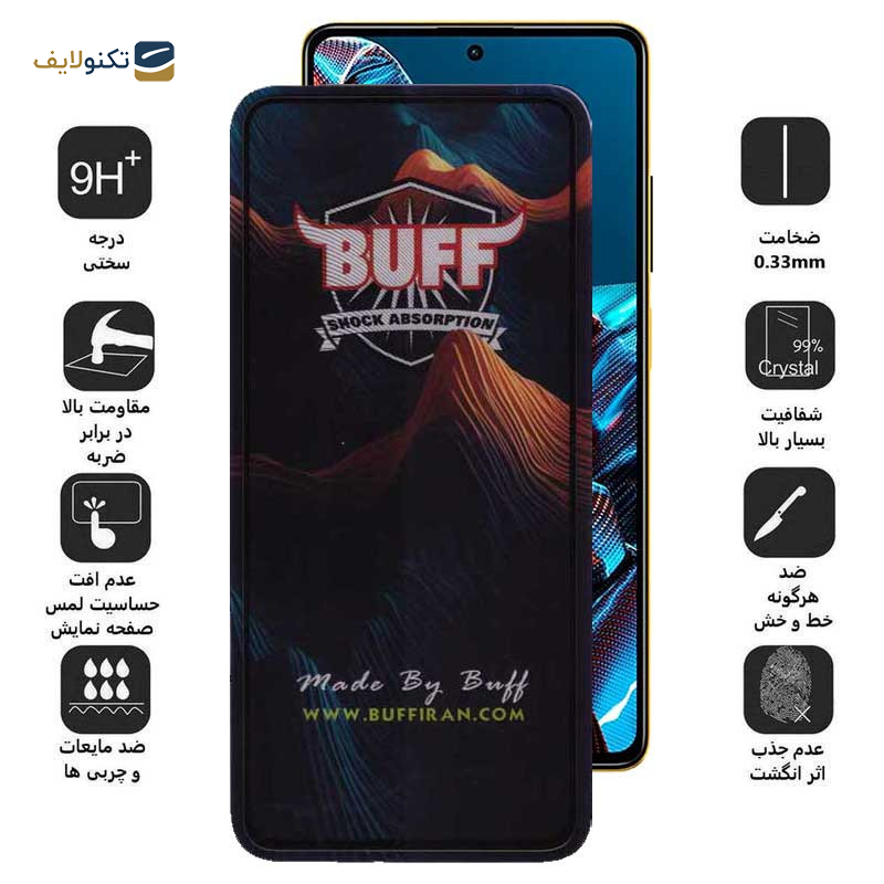 محافظ صفحه نمایش بوف مدل Mountain-G مناسب برای گوشی موبایل شیائومی Poco X5 Pro / Poco X5 / Poco X4 Pro 5G / Poco X3 Pro / Poco X3 NFC / Poco X3 محافظ صفحه نمایش بوف مدل Mountain-G مناسب برای گوشی موبایل شیائومی Poco X5 Pro / Poco X5 / Poco X4 Pro 5G / Poco X3 Pro / Poco X3 NFC / Poco X3