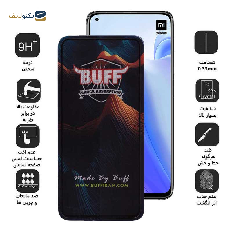 محافظ صفحه نمایش بوف مدل Mountain-G مناسب برای گوشی موبایل شیائومی Mi 10T Pro 5G / Mi 10T 5G / K30 / Poco F2 Pro / Poco X2 محافظ صفحه نمایش بوف مدل Mountain-G مناسب برای گوشی موبایل شیائومی Mi 10T Pro 5G / Mi 10T 5G / K30 / Poco F2 Pro / Poco X2
