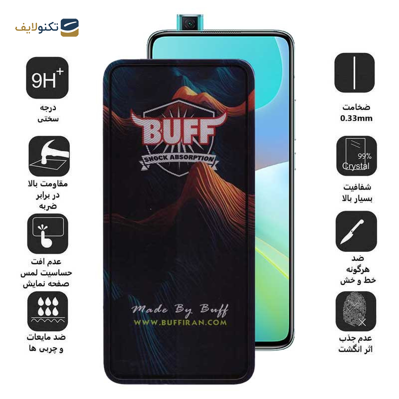 محافظ صفحه نمایش بوف مدل Mountain-G مناسب برای گوشی موبایل شیائومی Redmi K30 Ultra/K30 Pro/K30 Pro Zoom/K30S/K30 5G Racing/K30i 5G/K30 5G محافظ صفحه نمایش بوف مدل Mountain-G مناسب برای گوشی موبایل شیائومی Redmi K30 Ultra/K30 Pro/K30 Pro Zoom/K30S/K30 5G Racing/K30i 5G/K30 5G