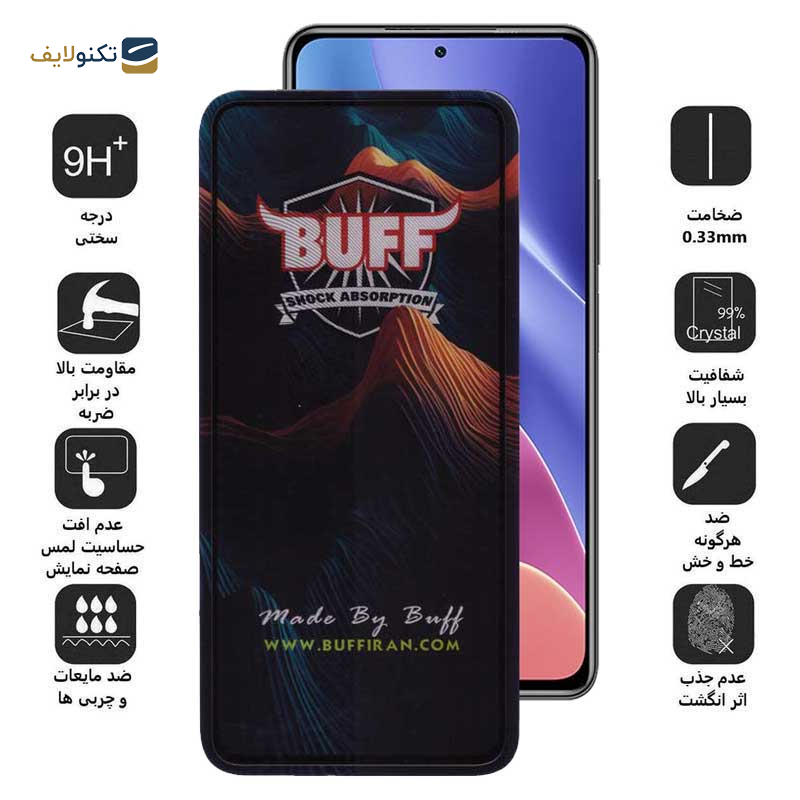 محافظ صفحه نمایش 5D بوف مدل Mountain-G مناسب برای گوشی موبایل شیائومی Redmi K40 Ultra / K40 Gaming / K40 Pro Plus / K40 Pro / K40S / K40 محافظ صفحه نمایش 5D بوف مدل Mountain-G مناسب برای گوشی موبایل شیائومی Redmi K40 Ultra / K40 Gaming / K40 Pro Plus / K40 Pro / K40S / K40