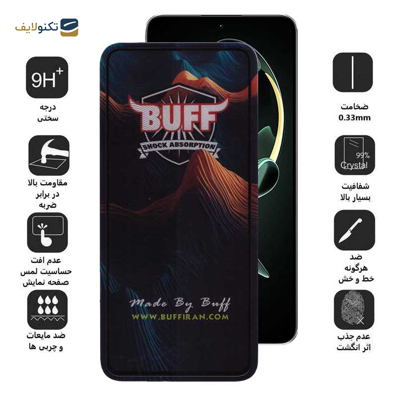 محافظ صفحه نمایش 5D بوف مدل Mountain-G مناسب برای گوشی موبایل شیائومی Redmi K60 Ultra / K60 Pro / K60E / K60 محافظ صفحه نمایش 5D بوف مدل Mountain-G مناسب برای گوشی موبایل شیائومی Redmi K60 Ultra / K60 Pro / K60E / K60