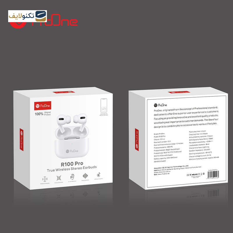 هدفون بلوتوثی پرووان مدل R100 Pro هدفون بلوتوثی پرووان مدل R100 Pro