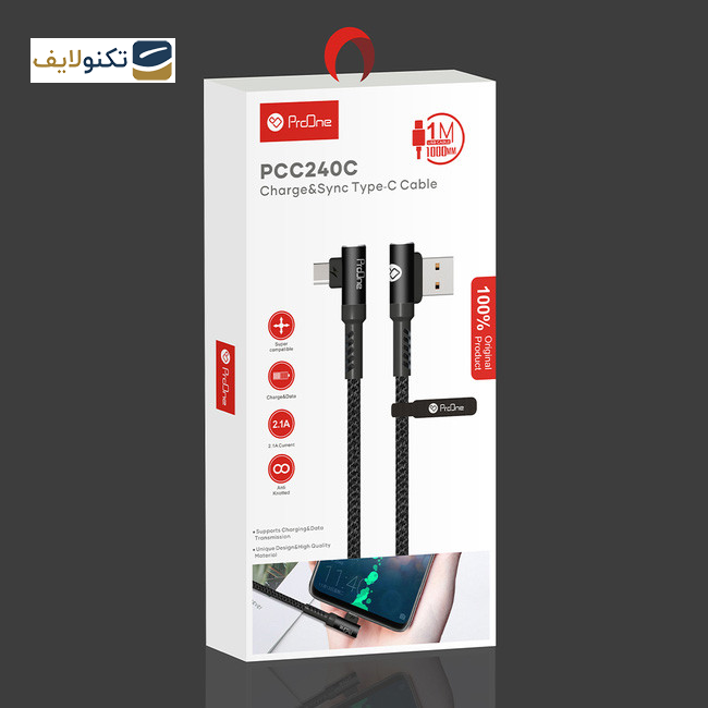 کابل تبدیل USB به USB-C پرووان مدل PCC240C طول 1 متر کابل تبدیل USB به USB-C پرووان مدل PCC240C طول 1 متر