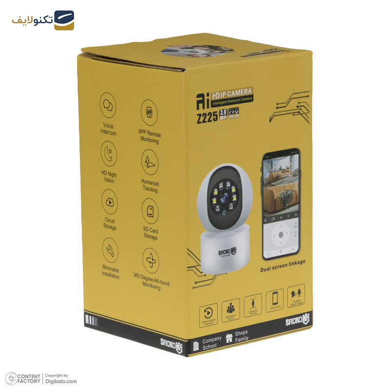 دوربین مداربسته تحت شبکه اسفیورد مدل Z225 بسته 2 عددی 