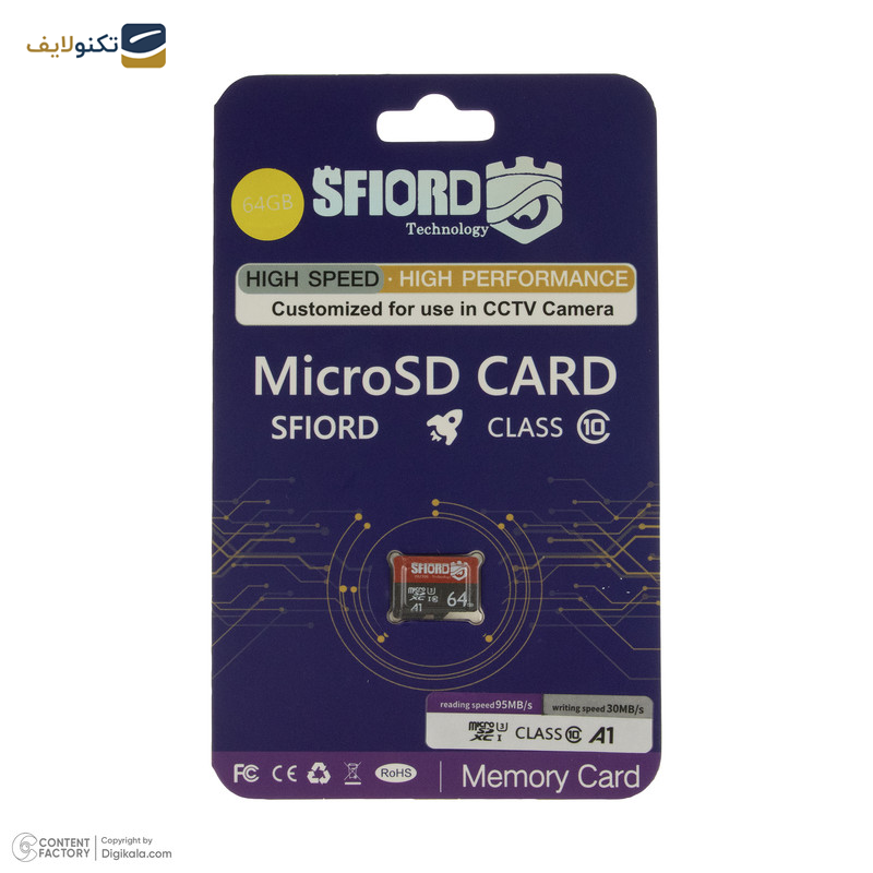 دوربین مداربسته تحت شبکه اسفیورد مدل Z221  بسته 2 عددی به همراه 2 عدد کارت حافظه 64 گیگابایتی