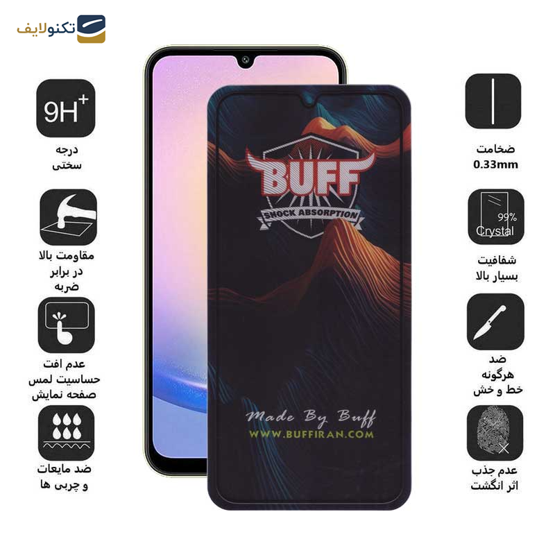 محافظ صفحه نمایش 5D بوف مدل Mountain-G مناسب برای گوشی موبایل سامسونگ Galaxy A25 / A15 / A24 4G / F34 محافظ صفحه نمایش 5D بوف مدل Mountain-G مناسب برای گوشی موبایل سامسونگ Galaxy A25 / A15 / A24 4G / F34