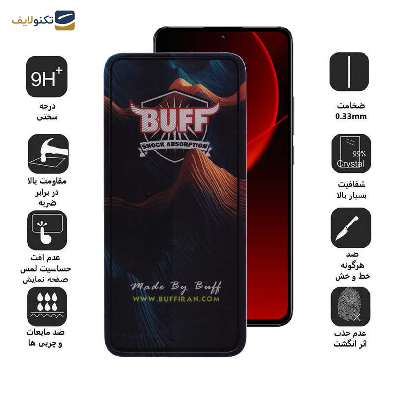 محافظ صفحه نمایش 5D بوف مدل Mountain-G مناسب برای گوشی موبایل شیائومی 13T Pro / 13T / 12T Pro / 12T / 11T Pro / 11T / Mi 10T Lite 5G محافظ صفحه نمایش 5D بوف مدل Mountain-G مناسب برای گوشی موبایل شیائومی 13T Pro / 13T / 12T Pro / 12T / 11T Pro / 11T / Mi 10T Lite 5G