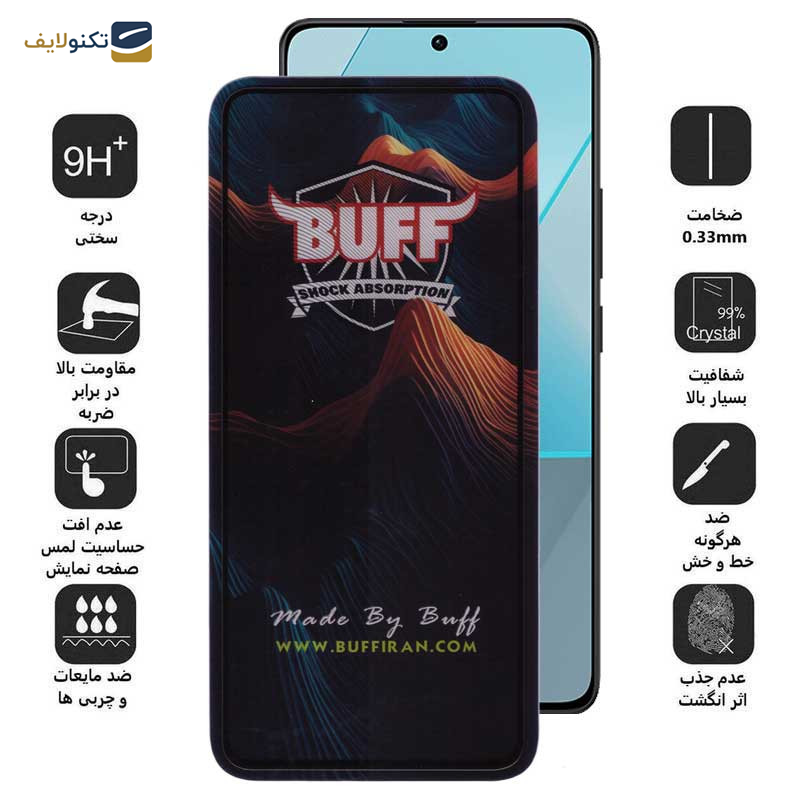 محافظ صفحه نمایش 5D بوف مدل Mountain مناسب برای گوشی موبایل شیائومی Redmi Note 13 Pro 4G / 5G / Note 13 4G / 5G / Note 13R Pro محافظ صفحه نمایش 5D بوف مدل Mountain مناسب برای گوشی موبایل شیائومی Redmi Note 13 Pro 4G / 5G / Note 13 4G / 5G / Note 13R Pro