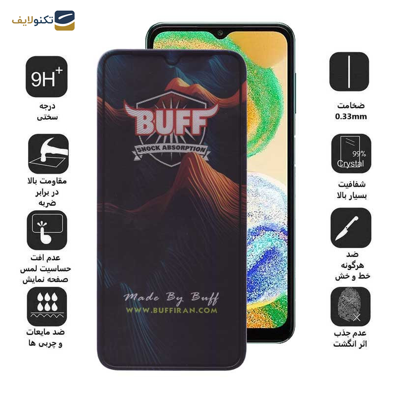 محافظ صفحه نمایش 5D بوف مدل Mountain-G مناسب برای گوشی موبایل سامسونگ Galaxy A04s 4G/A04 4G/A04e 4G/F04 4G/M02s 4G محافظ صفحه نمایش 5D بوف مدل Mountain-G مناسب برای گوشی موبایل سامسونگ Galaxy A04s 4G/A04 4G/A04e 4G/F04 4G/M02s 4G