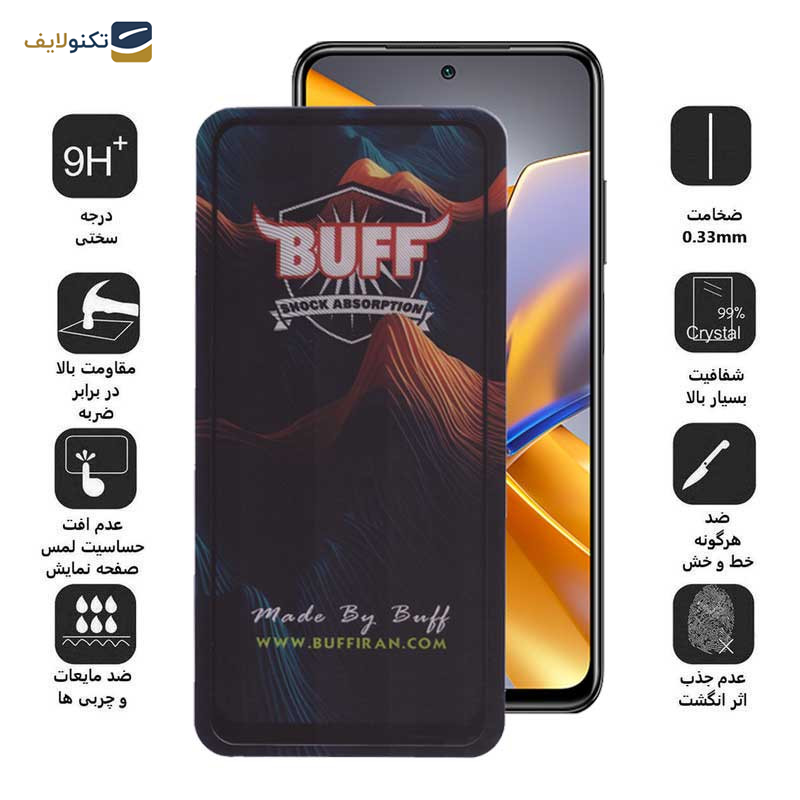محافظ صفحه نمایش 5D بوف مدل Mountain مناسب برای گوشی موبایل شیائومی Poco M5s 4G/M4 Pro 4G /Note 11 4G/Global /Note 10 4G محافظ صفحه نمایش 5D بوف مدل Mountain مناسب برای گوشی موبایل شیائومی Poco M5s 4G/M4 Pro 4G /Note 11 4G/Global /Note 10 4G
