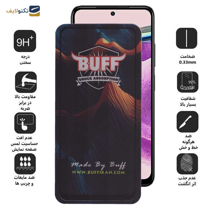 محافظ صفحه نمایش 5D بوف مدل Mountain-G مناسب برای گوشی موبایل شیائومی Redmi Note 12S 4G/Note 11 SE 4G India/Note 11S 4G/ Note 10S 4G محافظ صفحه نمایش 5D بوف مدل Mountain-G مناسب برای گوشی موبایل شیائومی Redmi Note 12S 4G/Note 11 SE 4G India/Note 11S 4G/ Note 10S 4G