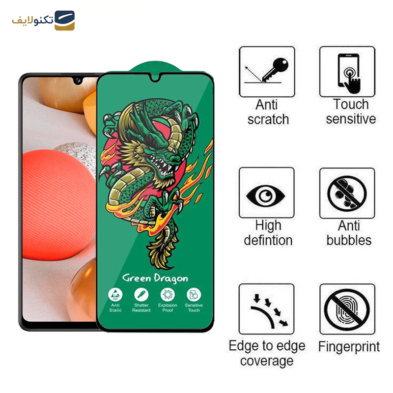 محافظ صفحه نمایش اپیکوی مدل  Green Dragon ExplosionProof مناسب برای گوشی موبایل سامسونگ  Galaxy A42 5G/A32 5G/A22 5G/A12 Nacho/A12 4G/A20s 4G محافظ صفحه نمایش اپیکوی مدل  Green Dragon ExplosionProof مناسب برای گوشی موبایل سامسونگ  Galaxy A42 5G/A32 5G/A22 5G/A12 Nacho/A12 4G/A20s 4G