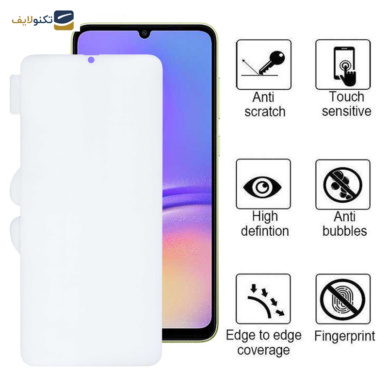 محافظ صفحه نمایش اِپیکوی مدل Hydrogel-Cover مناسب برای گوشی موبایل سامسونگ Galaxy A05 / A05s / A70 / A70s محافظ صفحه نمایش اِپیکوی مدل Hydrogel-Cover مناسب برای گوشی موبایل سامسونگ Galaxy A05 / A05s / A70 / A70s
