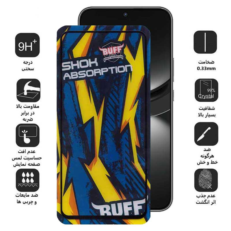 محافظ صفحه نمایش بوف مدل Shock-Shock-G مناسب برای گوشی موبایل هوآوی Nova 12 / Nova 12 Lite / Nova 11 SE / Nova 10 SE محافظ صفحه نمایش بوف مدل Shock-Shock-G مناسب برای گوشی موبایل هوآوی Nova 12 / Nova 12 Lite / Nova 11 SE / Nova 10 SE