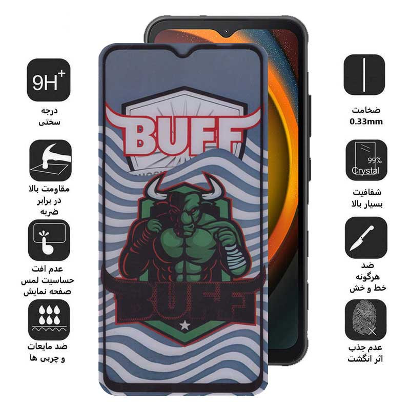 محافظ صفحه نمایش 5D بوف مدل Super Power مناسب برای گوشی موبایل سامسونگ Galaxy Xcover7 / A14 4G/5G محافظ صفحه نمایش 5D بوف مدل Super Power مناسب برای گوشی موبایل سامسونگ Galaxy Xcover7 / A14 4G/5G