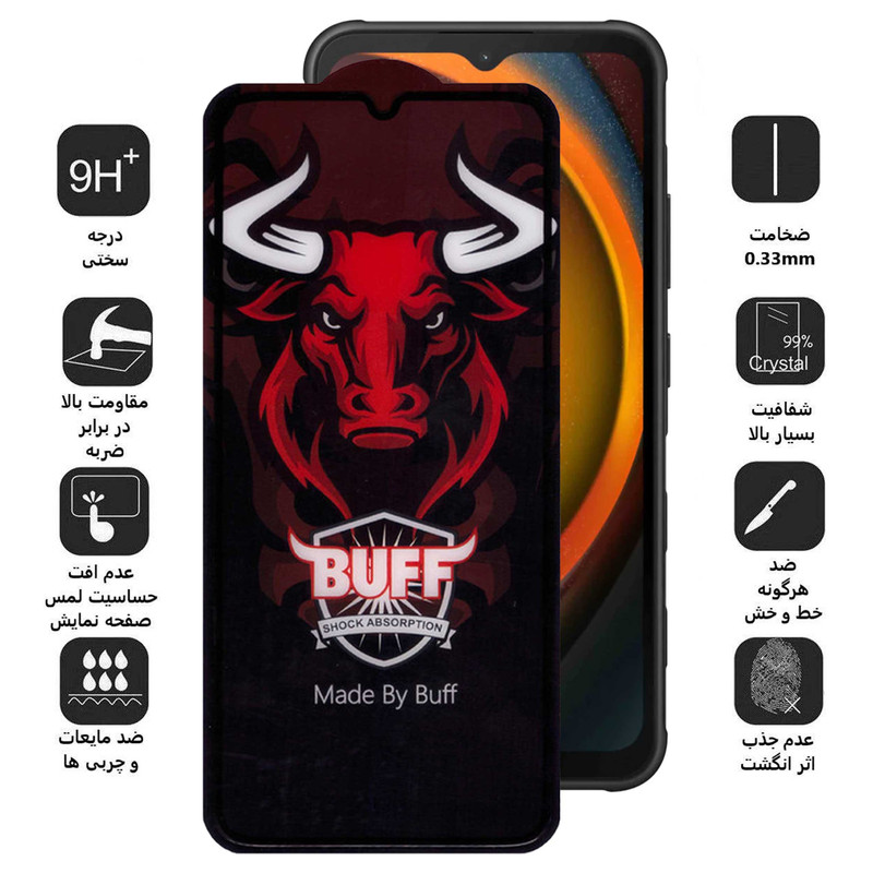 محافظ صفحه نمایش سرامیکی بوف مدل  Ceramic Pro-G مناسب برای گوشی موبایل سامسونگ Galaxy A14 4G/5G / Xcover7  محافظ صفحه نمایش سرامیکی بوف مدل  Ceramic Pro-G مناسب برای گوشی موبایل سامسونگ Galaxy A14 4G/5G / Xcover7