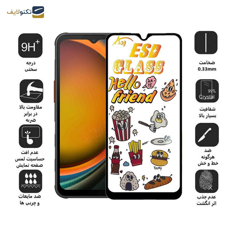 محافظ صفحه نمایش اپیکوی مدل ESD 2024 مناسب برای گوشی موبایل سامسونگ Galaxy A14 4G/5G /Xcover7 محافظ صفحه نمایش اپیکوی مدل ESD 2024 مناسب برای گوشی موبایل سامسونگ Galaxy A14 4G/5G /Xcover7