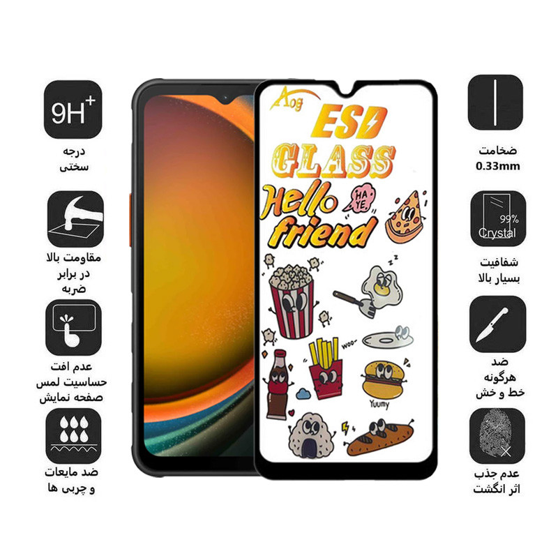 محافظ صفحه نمایش اپیکوی مدل ESD 2024 مناسب برای گوشی موبایل سامسونگ Galaxy A14 4G/5G /Xcover7 محافظ صفحه نمایش اپیکوی مدل ESD 2024 مناسب برای گوشی موبایل سامسونگ Galaxy A14 4G/5G /Xcover7