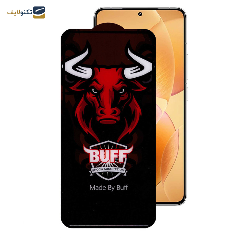 محافظ صفحه نمایش سرامیکی بوف مدل Ceramic Pro مناسب برای گوشی موبایل شیائومی Redmi K70 / K70 Pro / K70E محافظ صفحه نمایش سرامیکی بوف مدل Ceramic Pro مناسب برای گوشی موبایل شیائومی Redmi K70 / K70 Pro / K70E