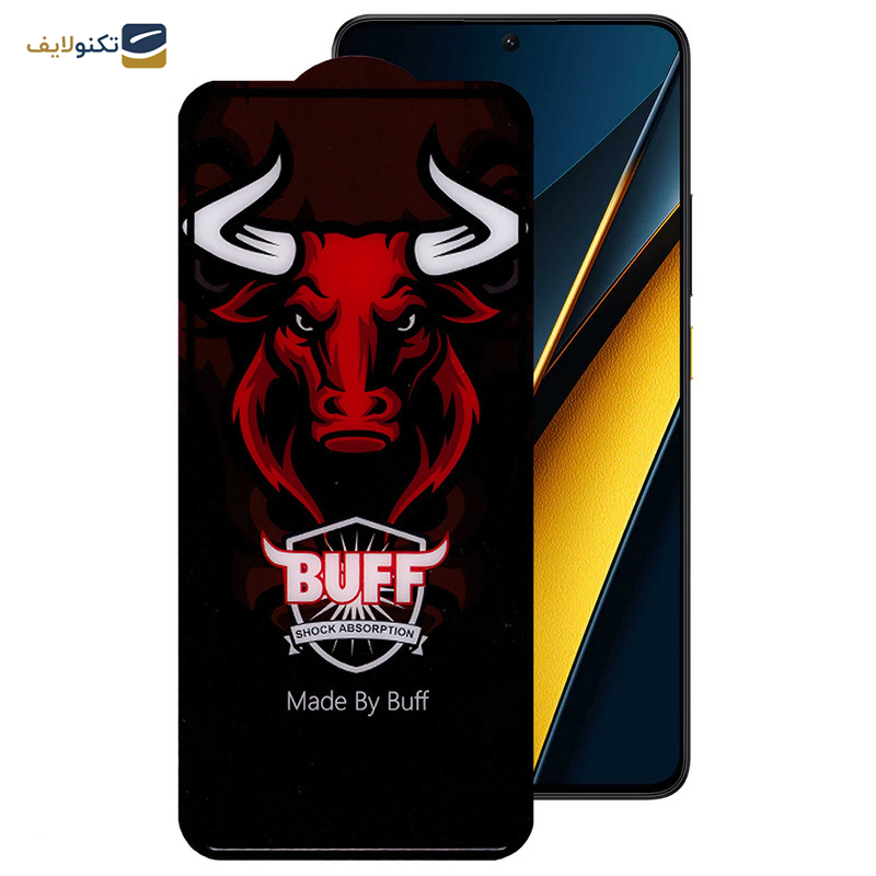 محافظ صفحه نمایش سرامیکی بوف مدل Ceramic Pro مناسب برای گوشی موبایل شیائومی Poco X6 Pro / X6 / M6 Pro 4G محافظ صفحه نمایش سرامیکی بوف مدل Ceramic Pro مناسب برای گوشی موبایل شیائومی Poco X6 Pro / X6 / M6 Pro 4G