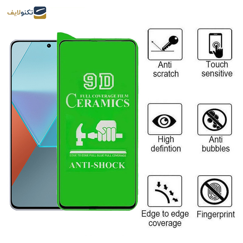 محافظ صفحه نمایش سرامیکی اپیکوی مدل Unbreakable مناسب برای گوشی موبایل شیائومی Redmi Note 13 Pro 4G/5G /Note 13 4G/5G /Note 13R Pro محافظ صفحه نمایش سرامیکی اپیکوی مدل Unbreakable مناسب برای گوشی موبایل شیائومی Redmi Note 13 Pro 4G/5G /Note 13 4G/5G /Note 13R Pro