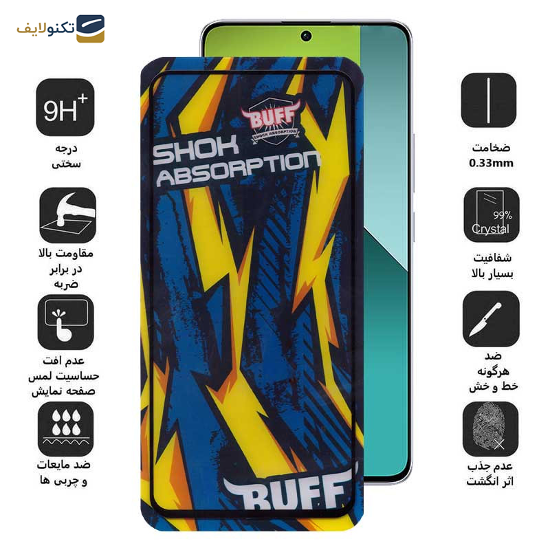 محافظ صفحه نمایش بوف مدل Shock-Shock-G مناسب برای گوشی موبایل شیائومی Redmi Note 13 4G / 5G / Note 13 Pro 4G / 5G / Note 13R Pro محافظ صفحه نمایش بوف مدل Shock-Shock-G مناسب برای گوشی موبایل شیائومی Redmi Note 13 4G / 5G / Note 13 Pro 4G / 5G / Note 13R Pro