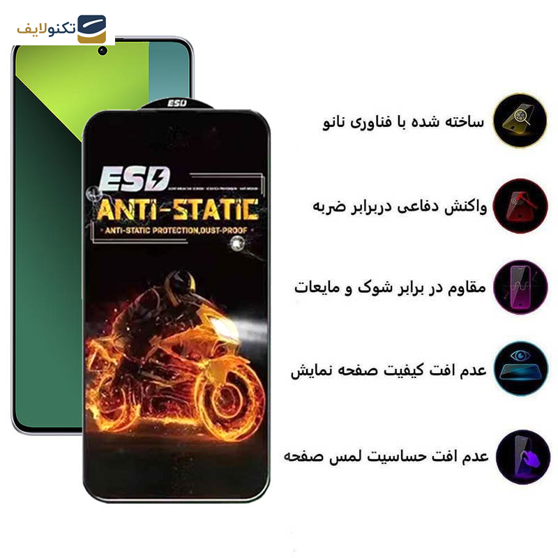 محافظ صفحه نمایش اپیکوی مدل Fiery ESD مناسب برای گوشی موبایل شیائومی Redmi Note 13 4G/5G / Note 13 Pro 4G/5G / Note 13R Pro محافظ صفحه نمایش اپیکوی مدل Fiery ESD مناسب برای گوشی موبایل شیائومی Redmi Note 13 4G/5G / Note 13 Pro 4G/5G / Note 13R Pro