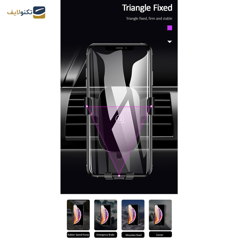 پایه نگهدارنده گوشی موبایل یوسمز مدل US-ZJ052 پایه نگهدارنده گوشی موبایل یوسمز مدل US-ZJ052