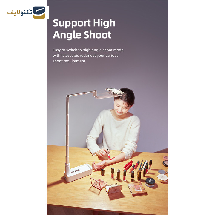 پایه نگهدارنده گوشی موبایل یوسمز مدل us-ZB209 پایه نگهدارنده گوشی موبایل یوسمز مدل us-ZB209